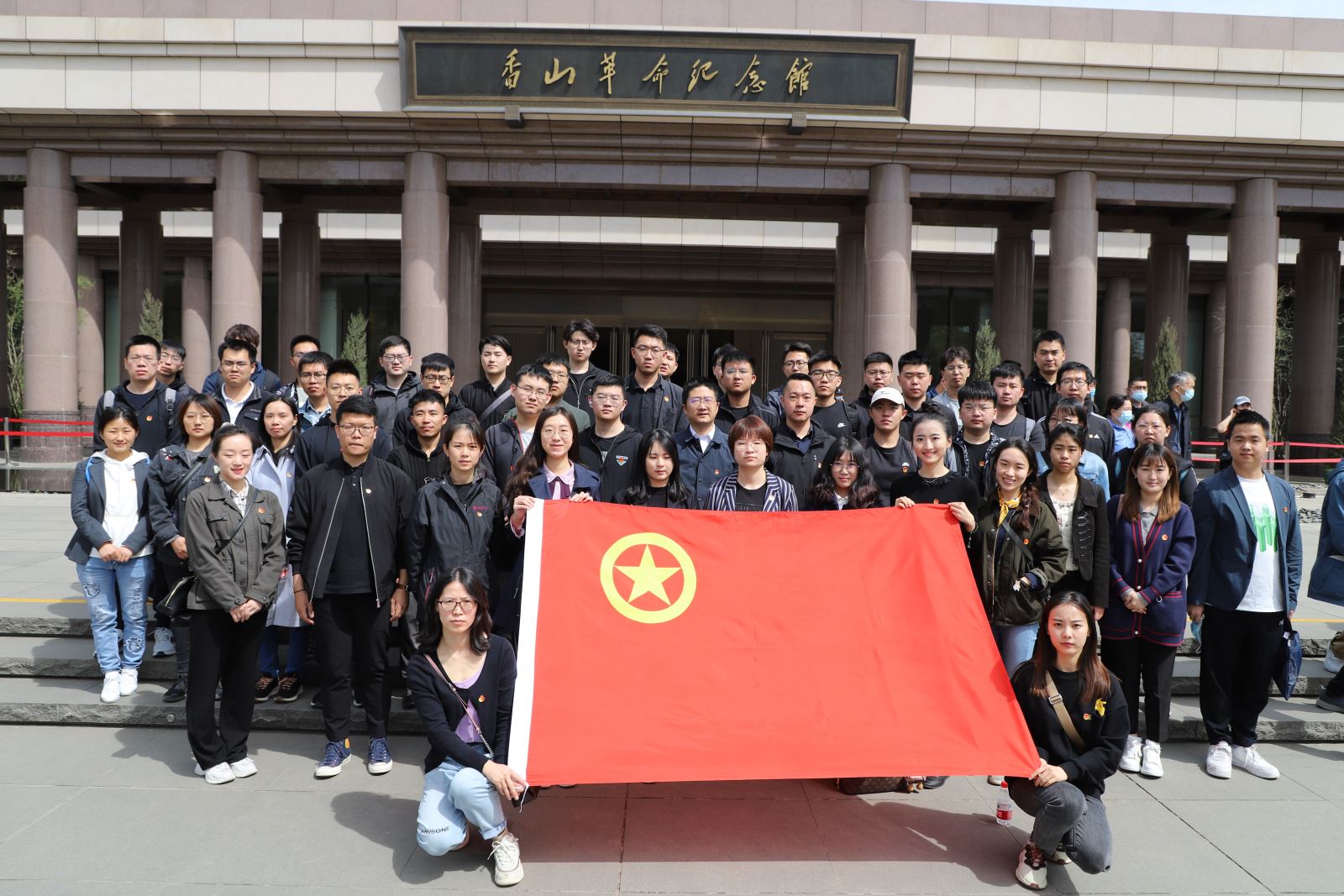 20210429150651417 必赢网络游戏平台-(中国)有限公司-官方网站