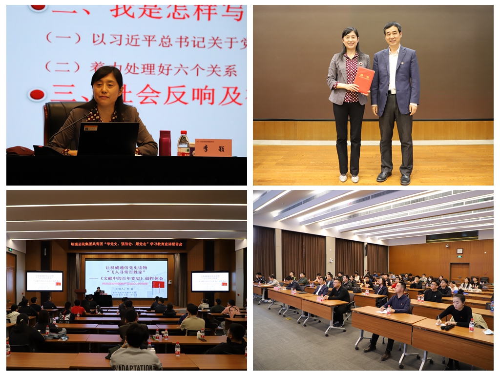 必赢网络游戏平台-(中国)有限公司-官方网站