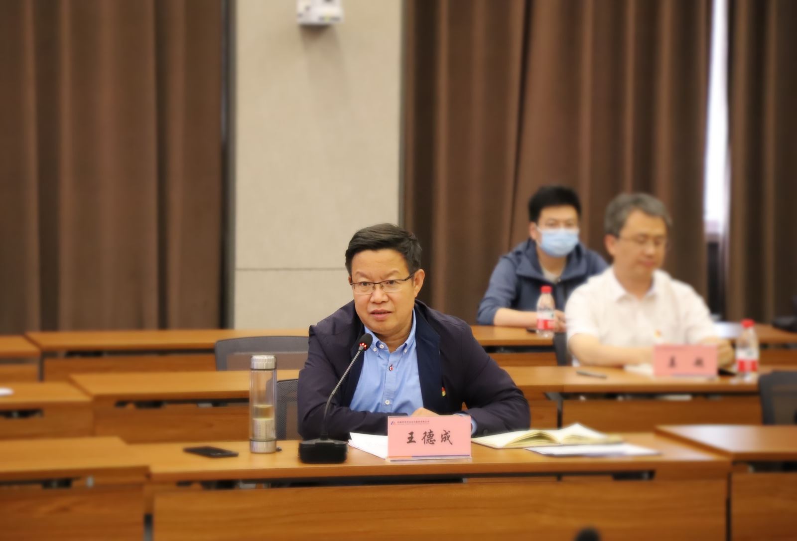20210514094720464 必赢网络游戏平台-(中国)有限公司-官方网站