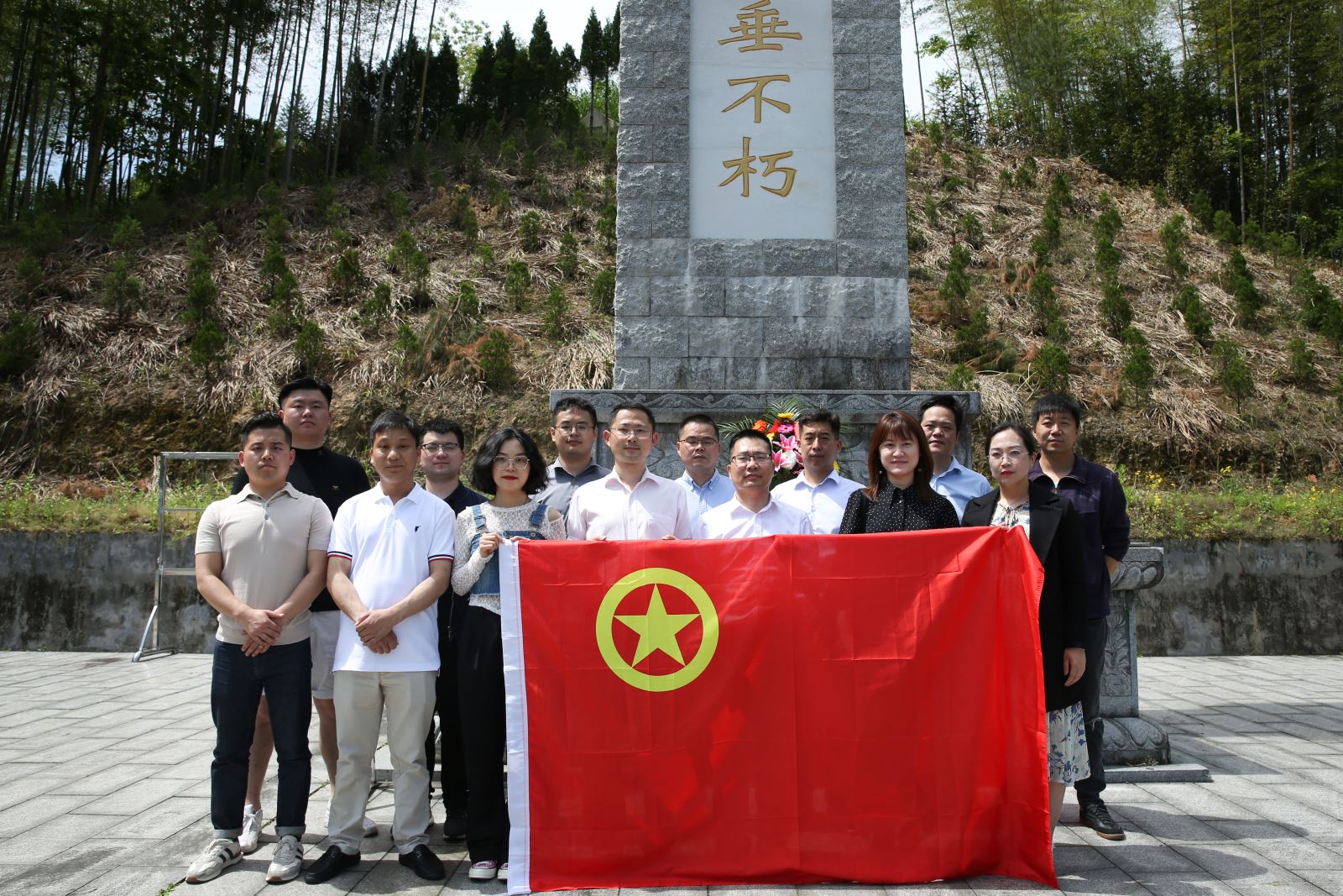 必赢网络游戏平台-(中国)有限公司-官方网站