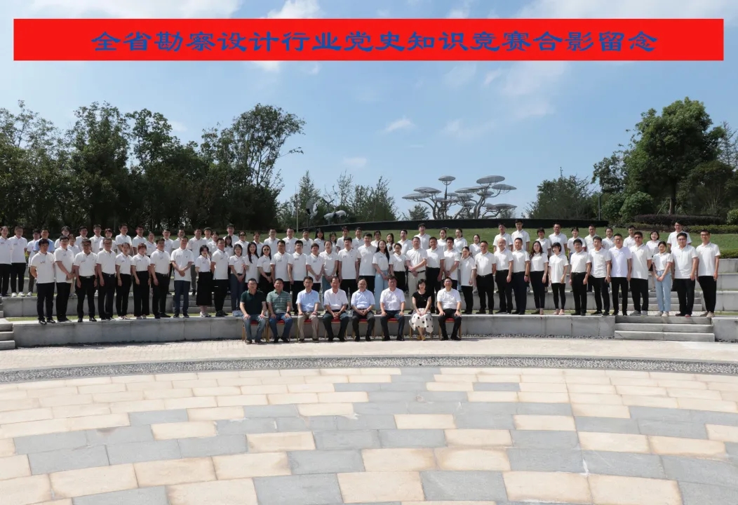 必赢网络游戏平台-(中国)有限公司-官方网站