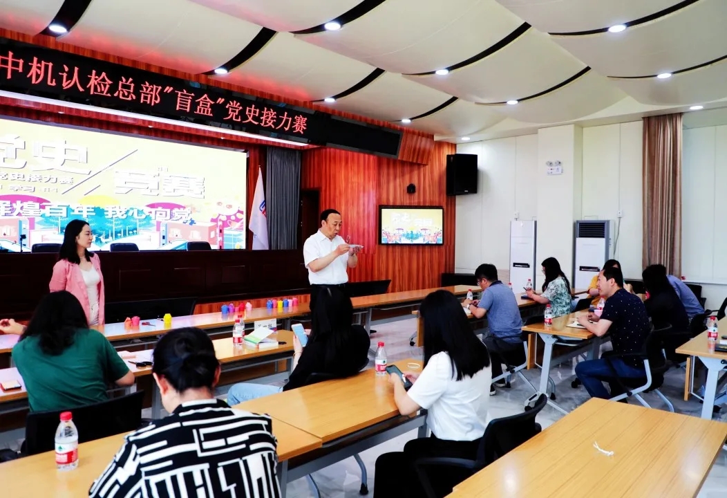 必赢网络游戏平台-(中国)有限公司-官方网站
