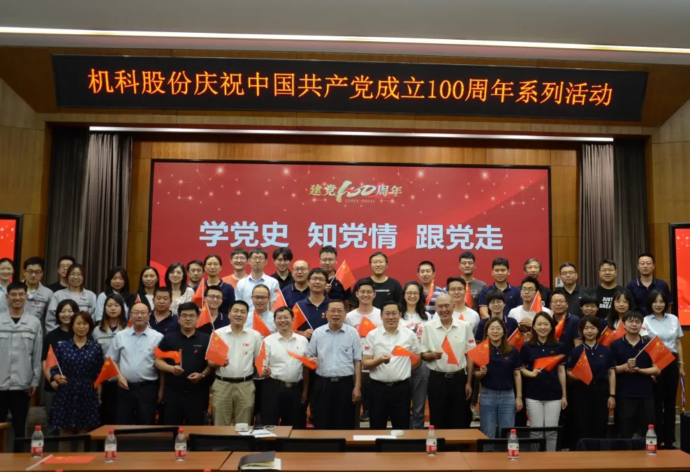 必赢网络游戏平台-(中国)有限公司-官方网站