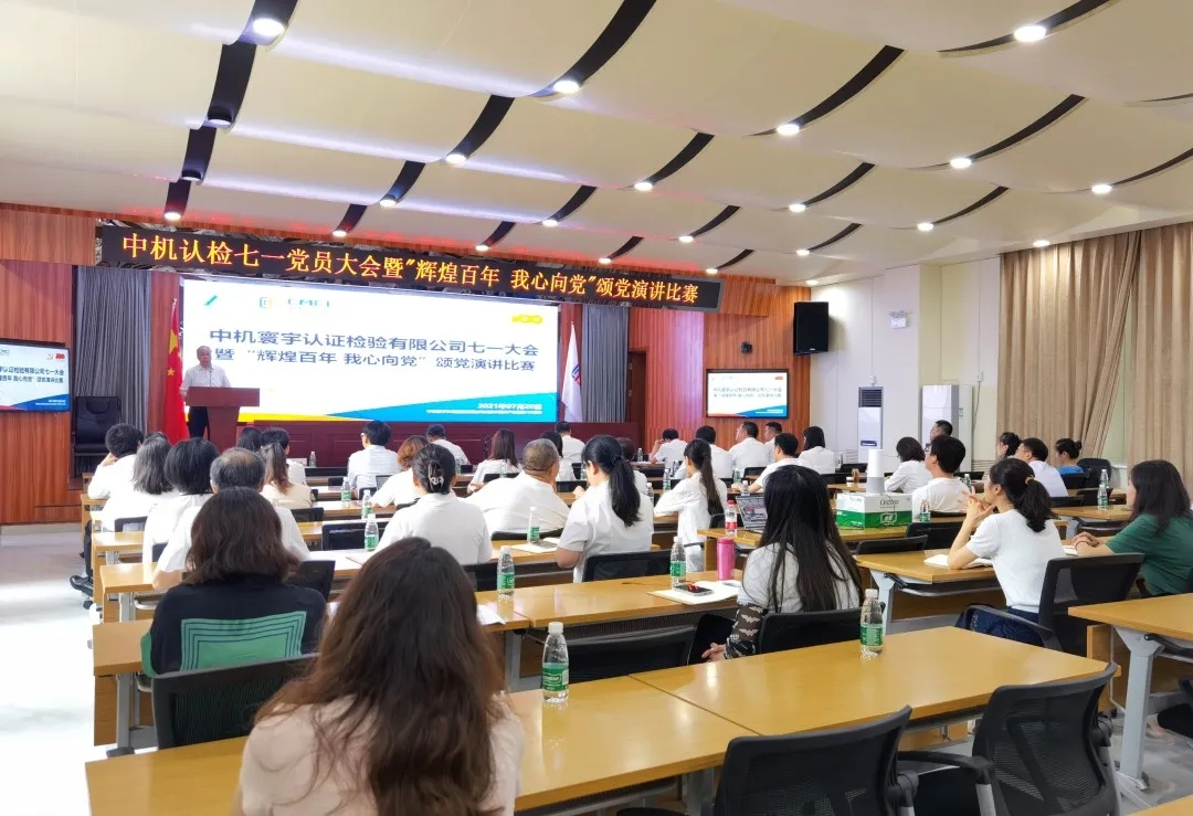 必赢网络游戏平台-(中国)有限公司-官方网站