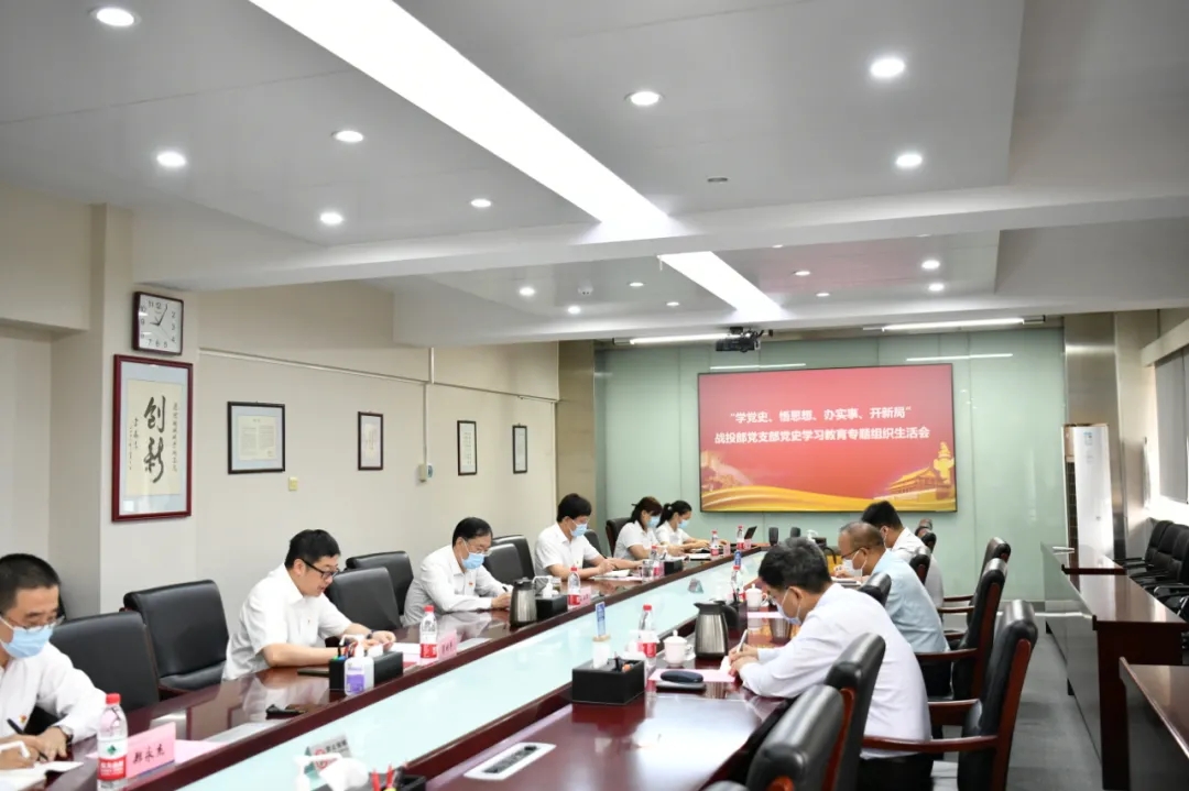 必赢网络游戏平台-(中国)有限公司-官方网站