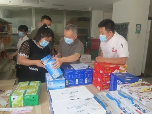 20210906155636798 必赢网络游戏平台-(中国)有限公司-官方网站