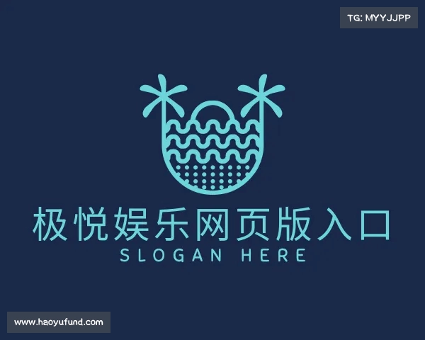 了解极悦娱乐游戏平台