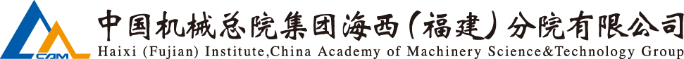 20dd4ee69f33cf8b 必赢网络游戏平台-(中国)有限公司-官方网站