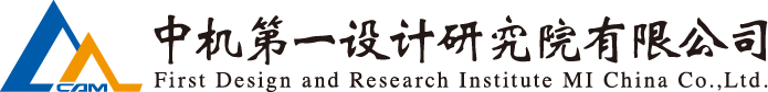 23c2eaceddbb5312 必赢网络游戏平台-(中国)有限公司-官方网站