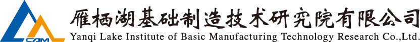c6c4d06b9c92790a 必赢网络游戏平台-(中国)有限公司-官方网站