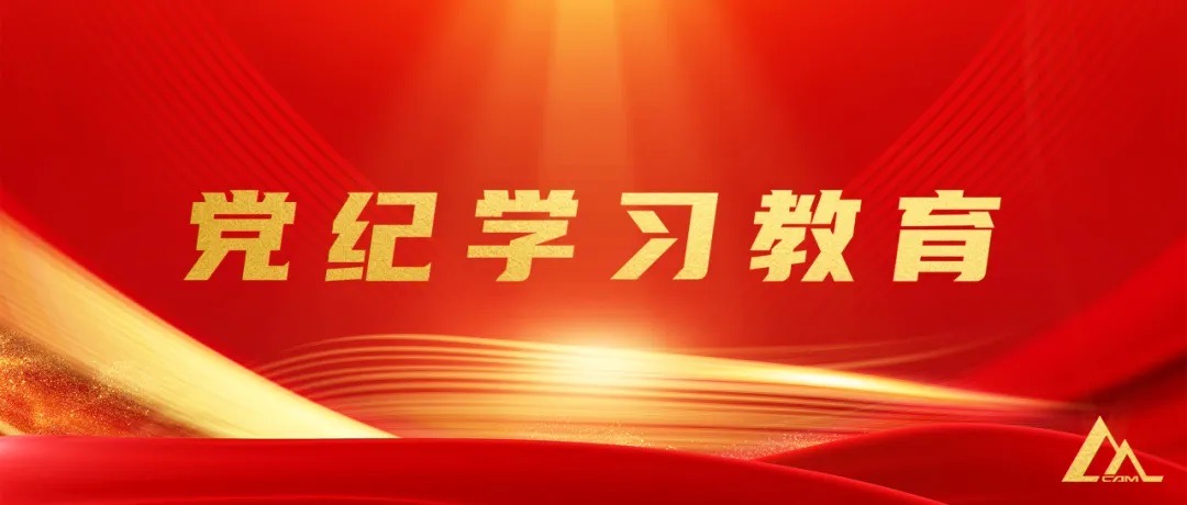 必赢网络游戏平台-(中国)有限公司-官方网站