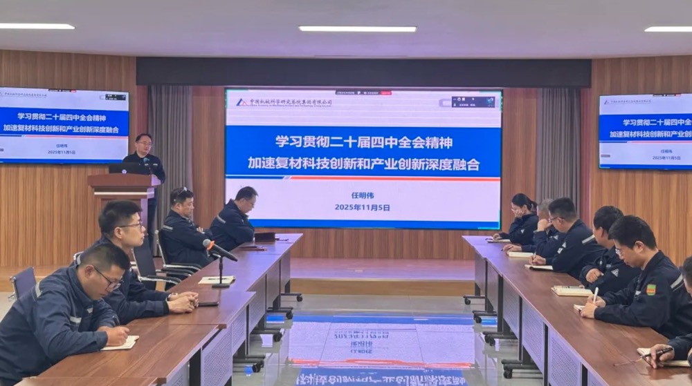 必赢网络游戏平台-(中国)有限公司-官方网站