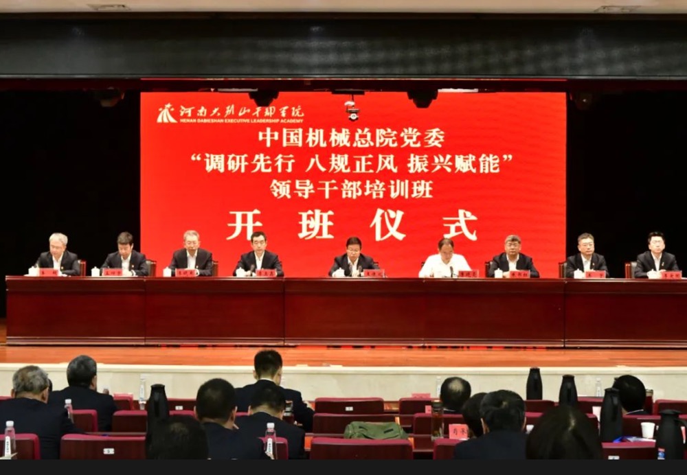 必赢网络游戏平台-(中国)有限公司-官方网站