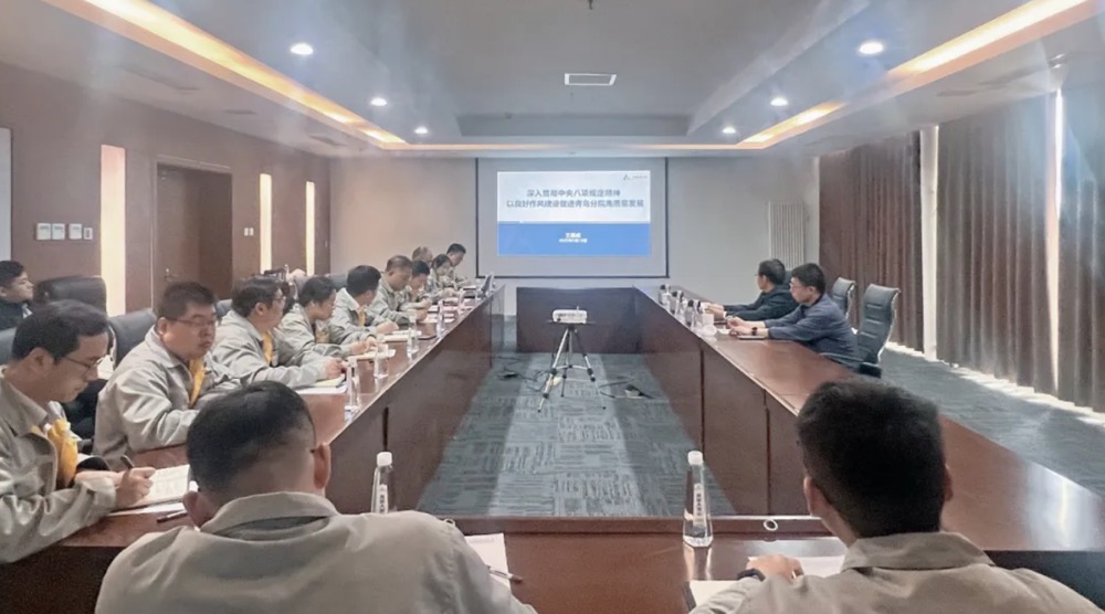 必赢网络游戏平台-(中国)有限公司-官方网站