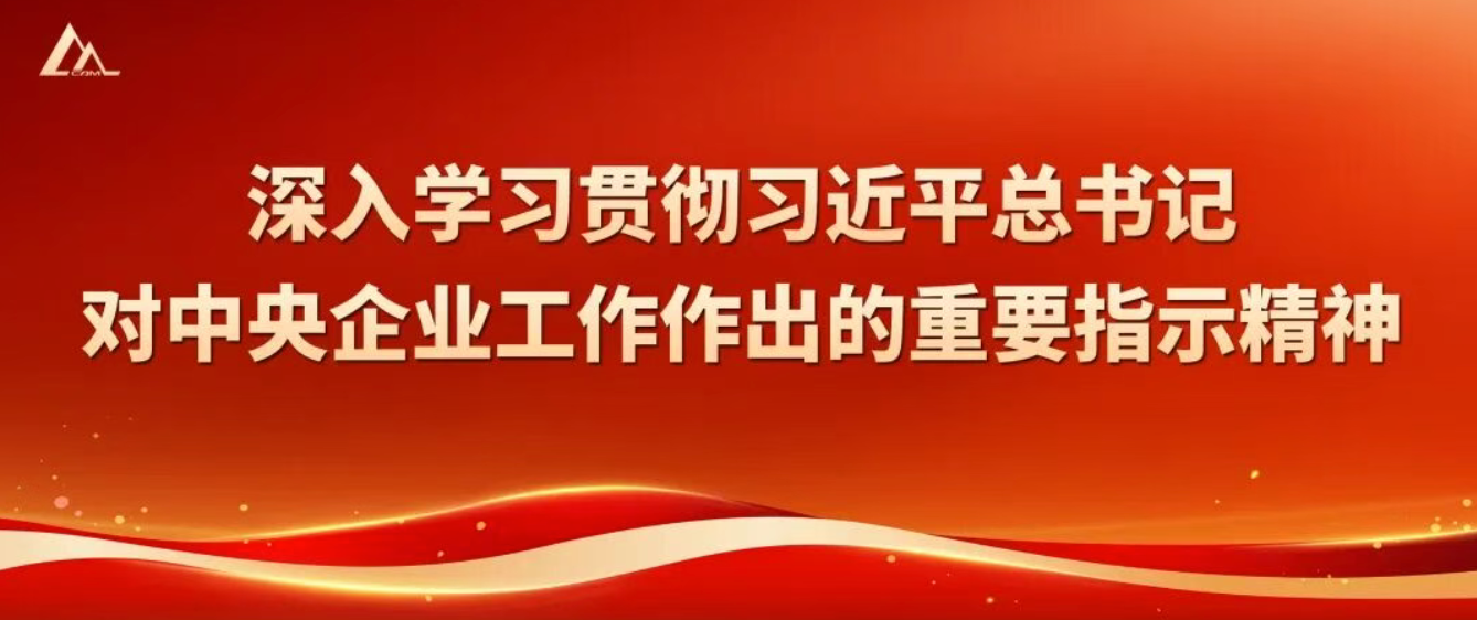 必赢网络游戏平台-(中国)有限公司-官方网站