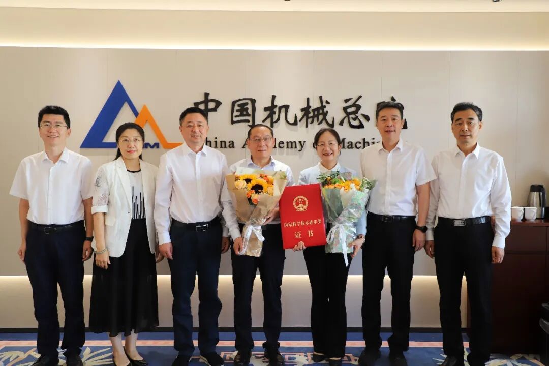 必赢网络游戏平台总院召开2025年度国家科学技术奖获奖代表座谈会