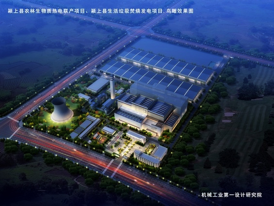 必赢网络游戏平台-(中国)有限公司-官方网站