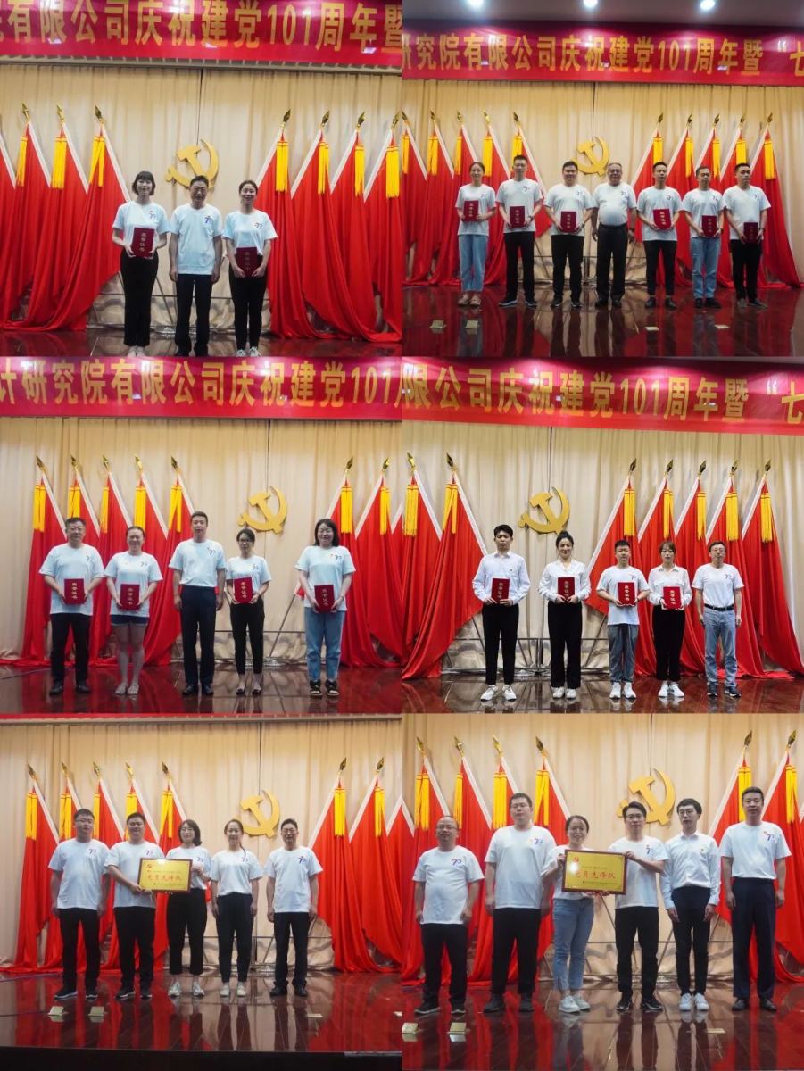 必赢网络游戏平台-(中国)有限公司-官方网站